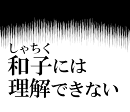 632374262