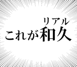 632374337