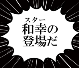 632374453