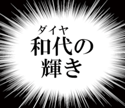 632374495
