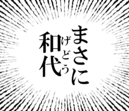 632374501