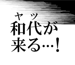 632374531