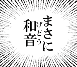 632374613