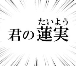 632374676