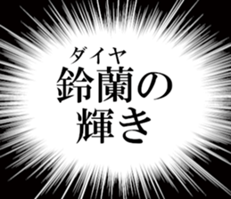 632374687