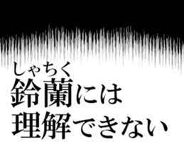 632374702