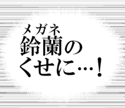 632374710