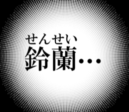 632374711