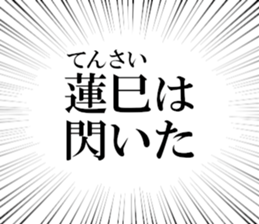 632374793