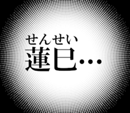 632374799