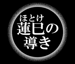 632374806