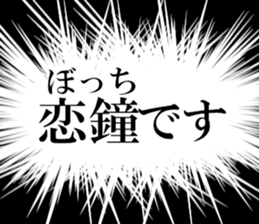 632374848