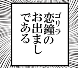 632374850