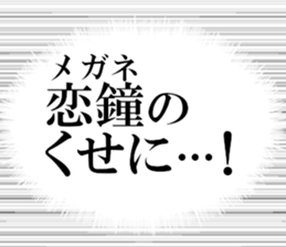 632374854