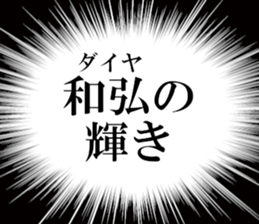 632374879