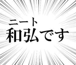 632374887