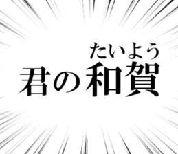 632374964