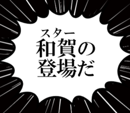 632374973