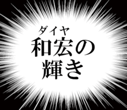 632375199
