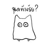 632377015