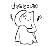632377016
