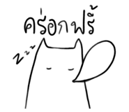 632377019