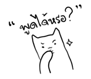 632377020