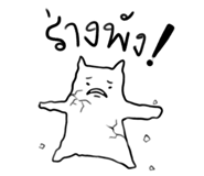 632377024
