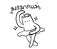632377027
