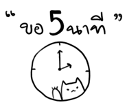 632377028