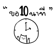 632377029