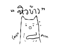 632377030