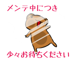 6323820