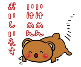 6323829