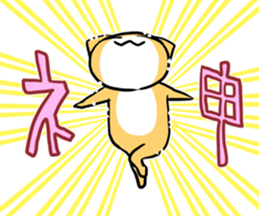 6323836