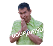 632383769