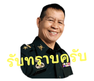 632383772