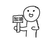 632386900