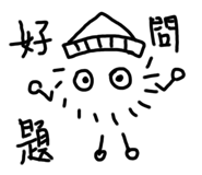 632387368