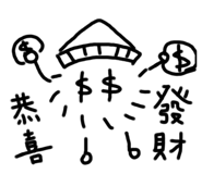 632387372
