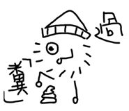 632387373