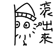 632387374