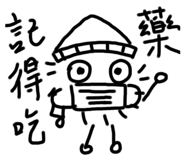 632387377