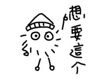 632387378