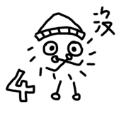 632387380