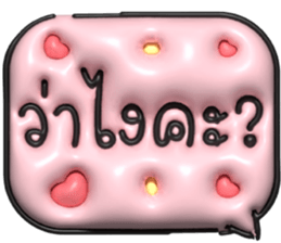632387950