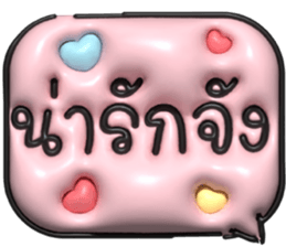 632387951