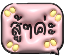 632387955