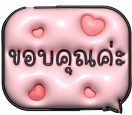 632387959