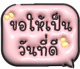 632387961